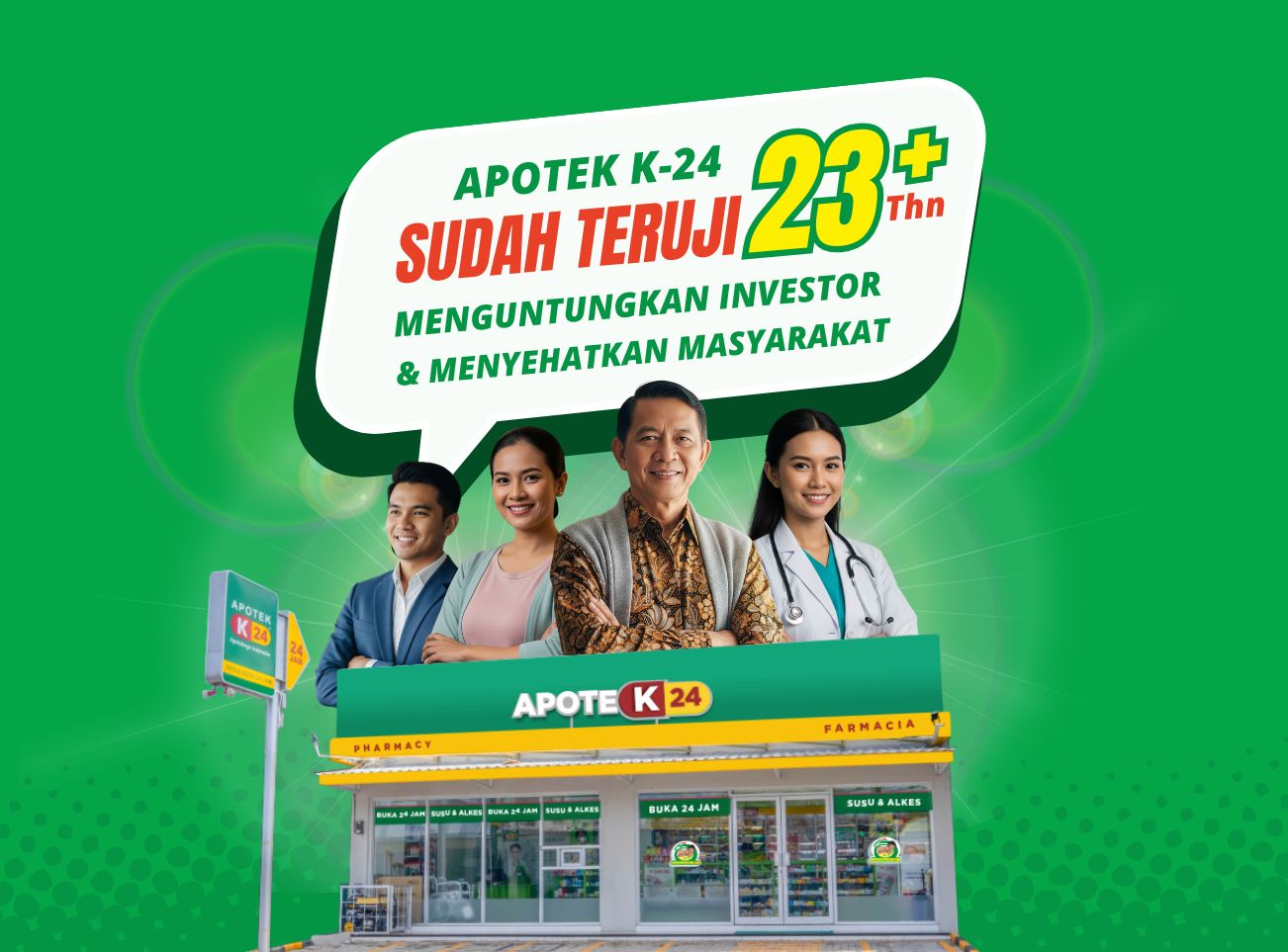 Store Logo